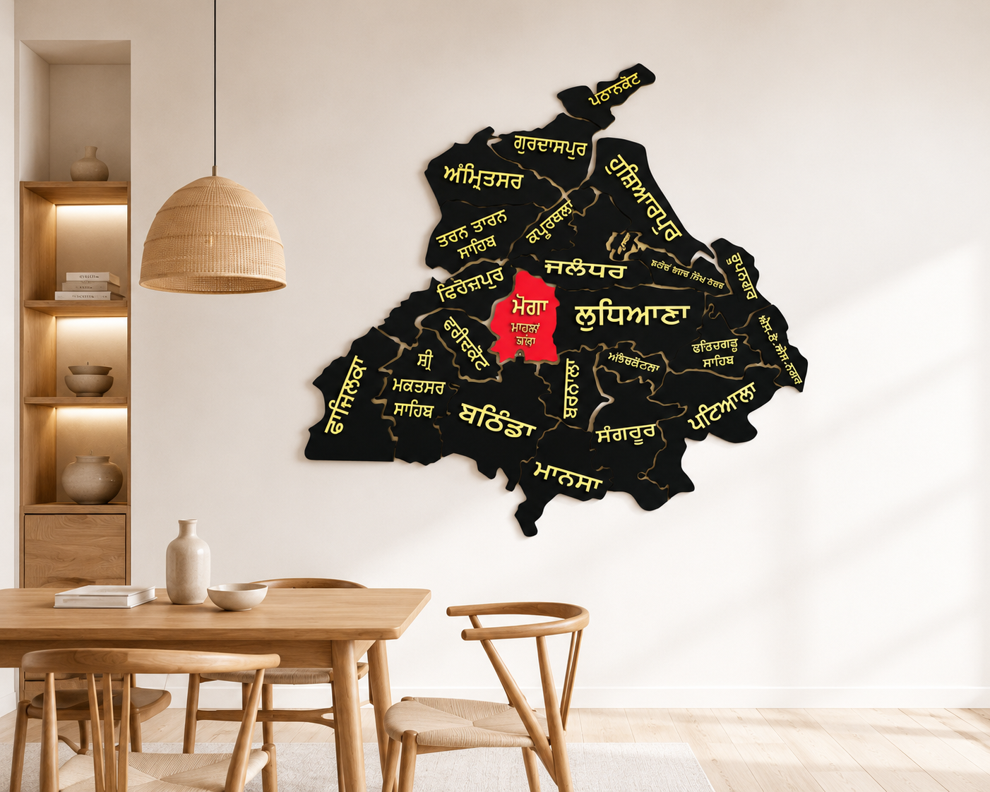 Wooden Punjabi Map , Personalized Punjab Map Wall Art , Custom Punjabi Wooden Decor, Highlight City3D Wooden Punjab Map Handcrafted