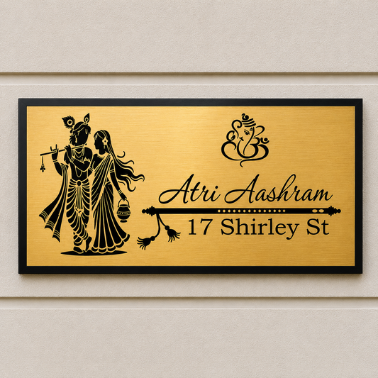 Personalised Radha Krishna House Name Plate | Premium Gold Engraved Family Name Sign | Custom Hindu Home Entrance Plaque