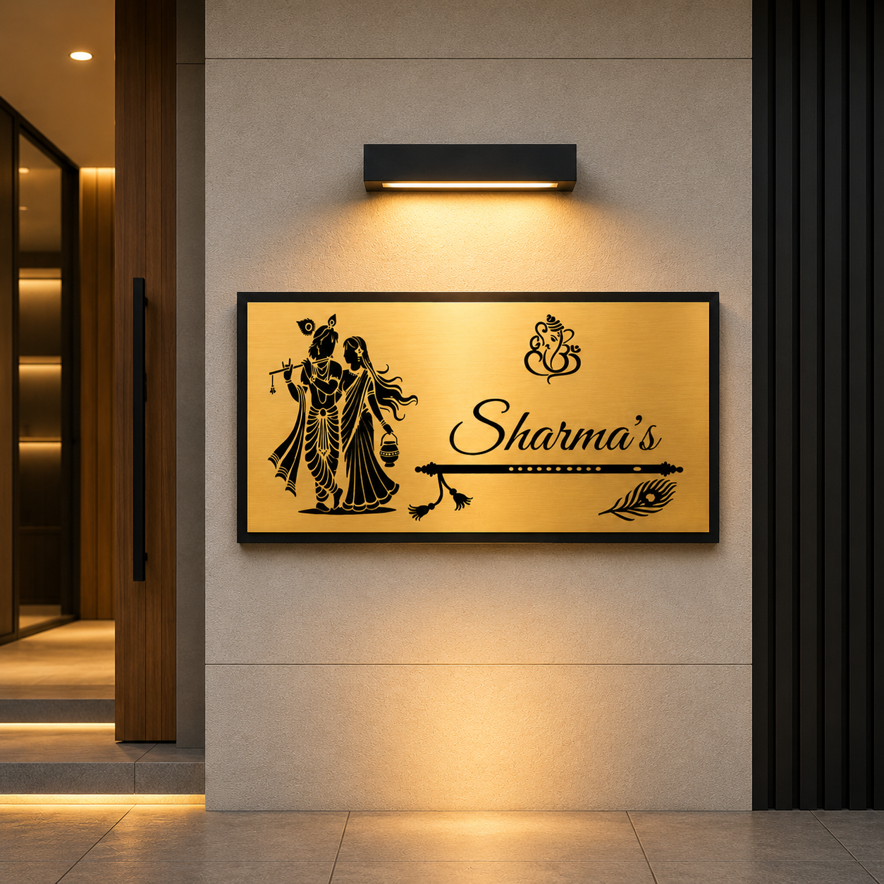 Personalised Radha Krishna House Name Plate | Premium Gold Engraved Family Name Sign | Custom Hindu Home Entrance Plaque