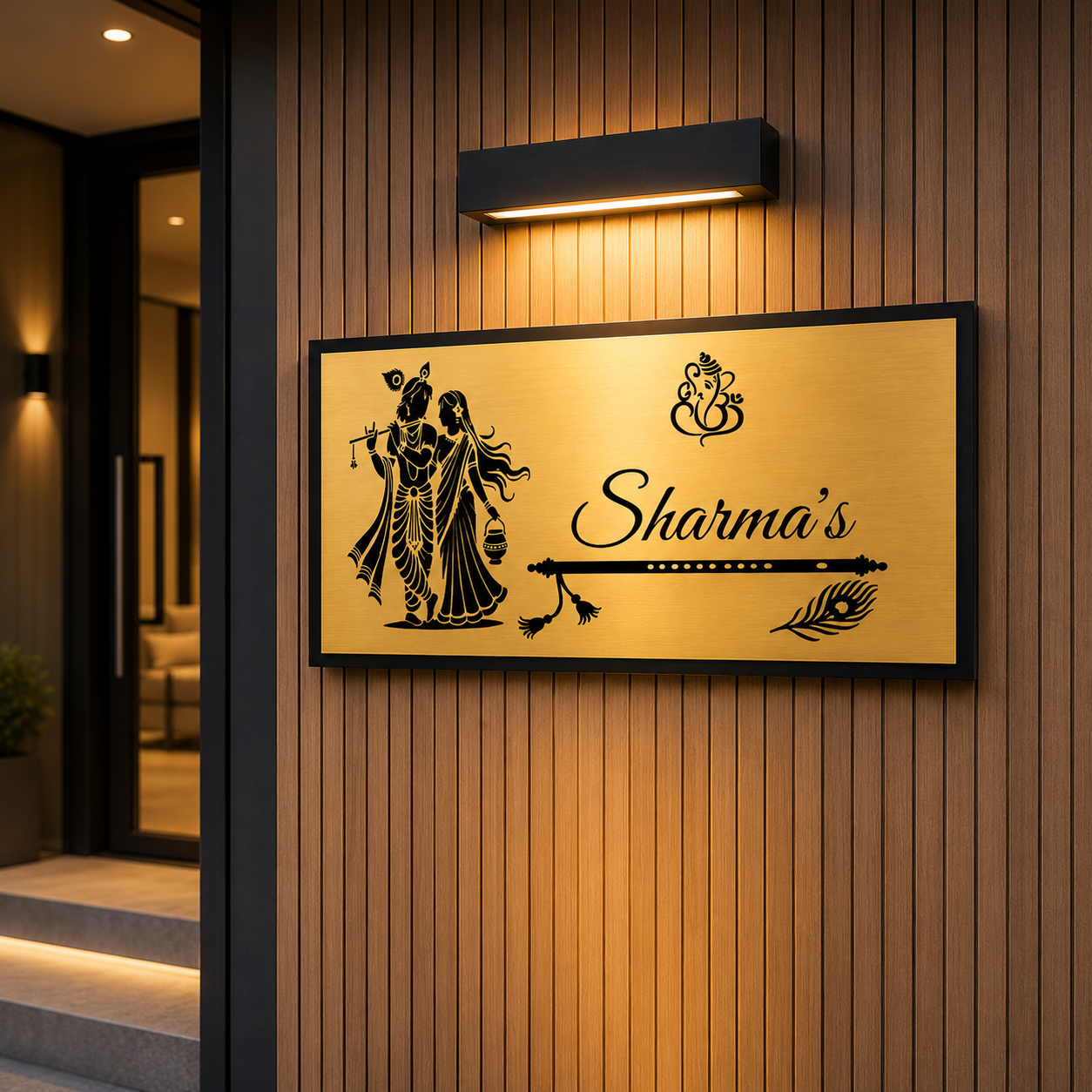Personalised Radha Krishna House Name Plate | Premium Gold Engraved Family Name Sign | Custom Hindu Home Entrance Plaque