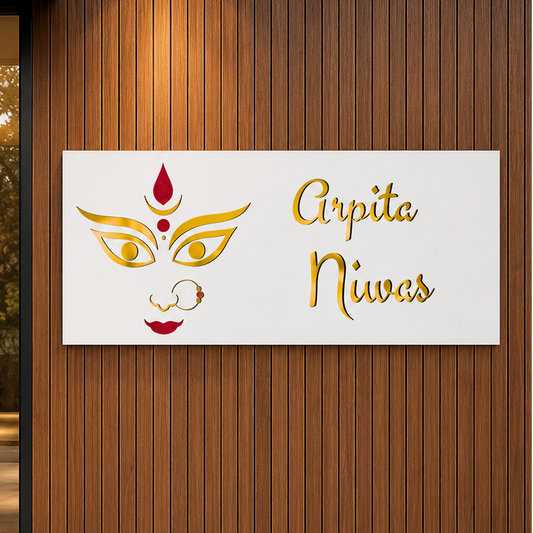Durga Face House Name Plate | Custom Hindu Name Sign | Premium Acrylic Home Entrance Plaque | Modern Indian House Name Board