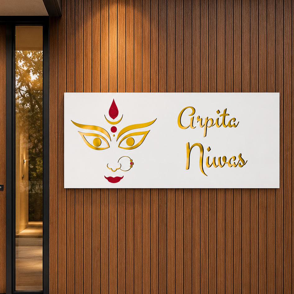 Durga Face House Name Plate | Custom Hindu Name Sign | Premium Acrylic Home Entrance Plaque | Modern Indian House Name Board