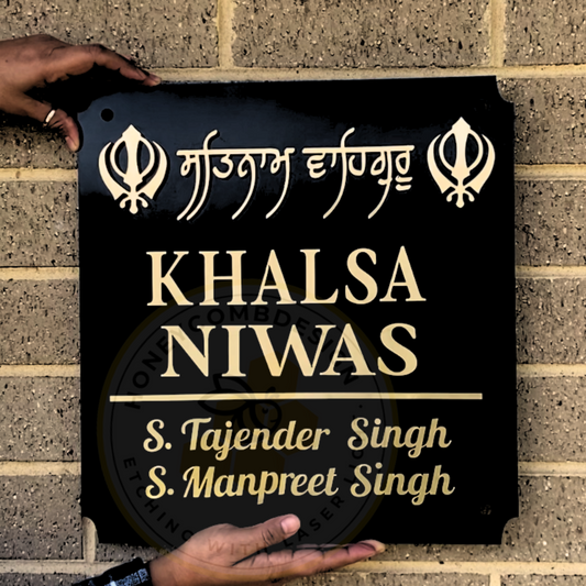 House Name Signs , Modern House Signs , Premium House Signs , Punjabi House Signs