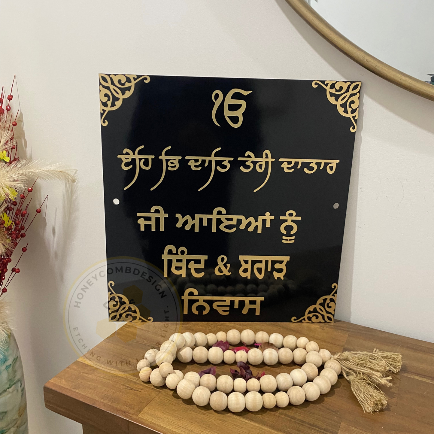 Punjabi House Name Plates . Ek Onkar Punjabi Name Signs
