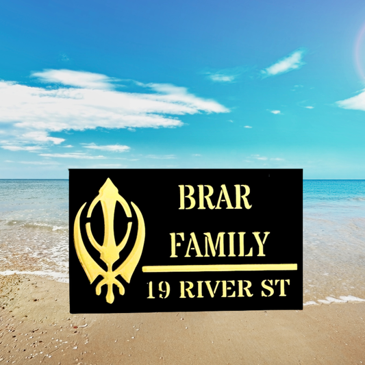 Punjabi House Signs  , Khanda Premium Custom Name Plates