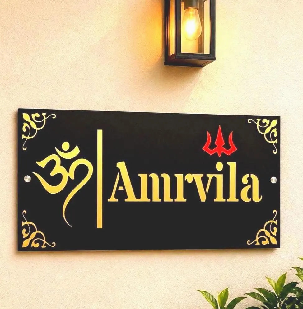 Welcome Shivalaya Custom Hindu House Sign | Om Personalized Name Plate | Housewarming Gift