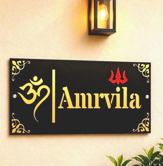 Welcome Shivalaya Custom Hindu House Sign | Om Personalized Name Plate | Housewarming Gift
