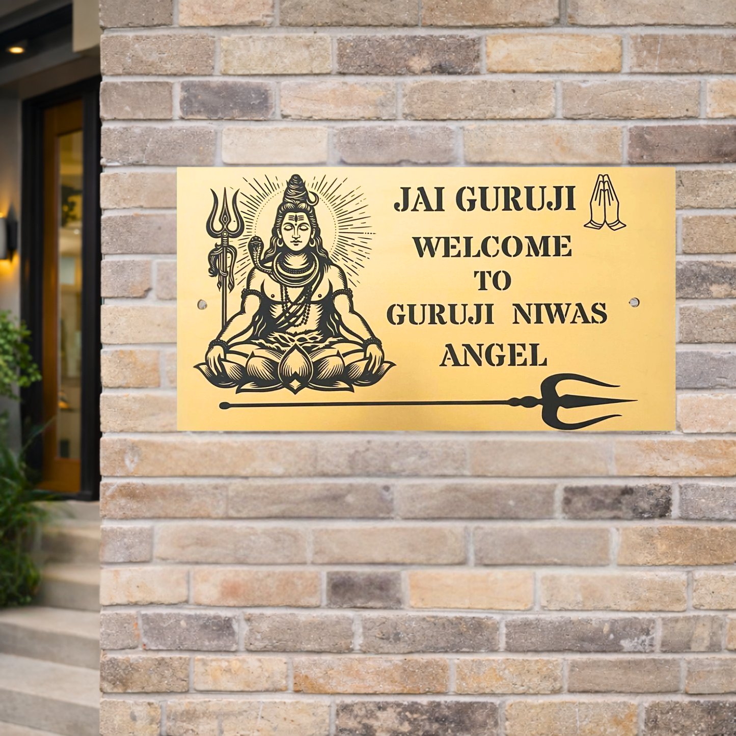 Shiva Laser Engraved Custom House Name Sign