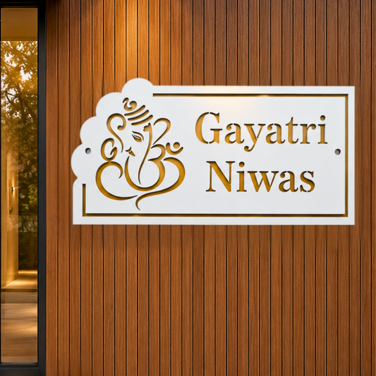 Personalised Ganesha Address Plaque | Custom House Number Sign | Hindu Housewarming Gift (Copy)
