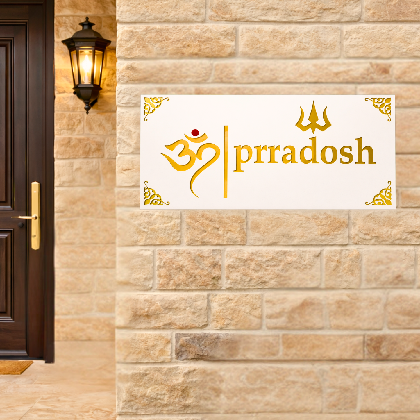 Welcome Shivalaya Custom Hindu House Sign | Om Personalized Name Plate | Housewarming Gift